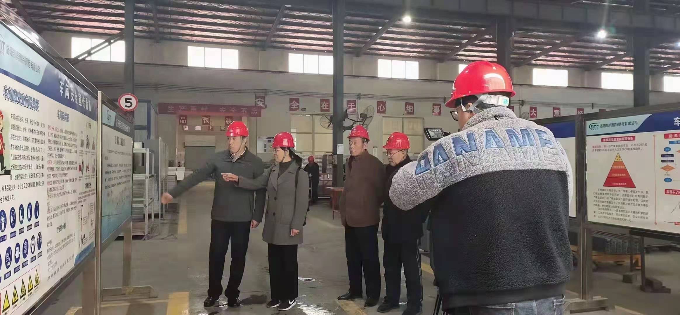 洛陽電視臺(tái)企業(yè)專訪